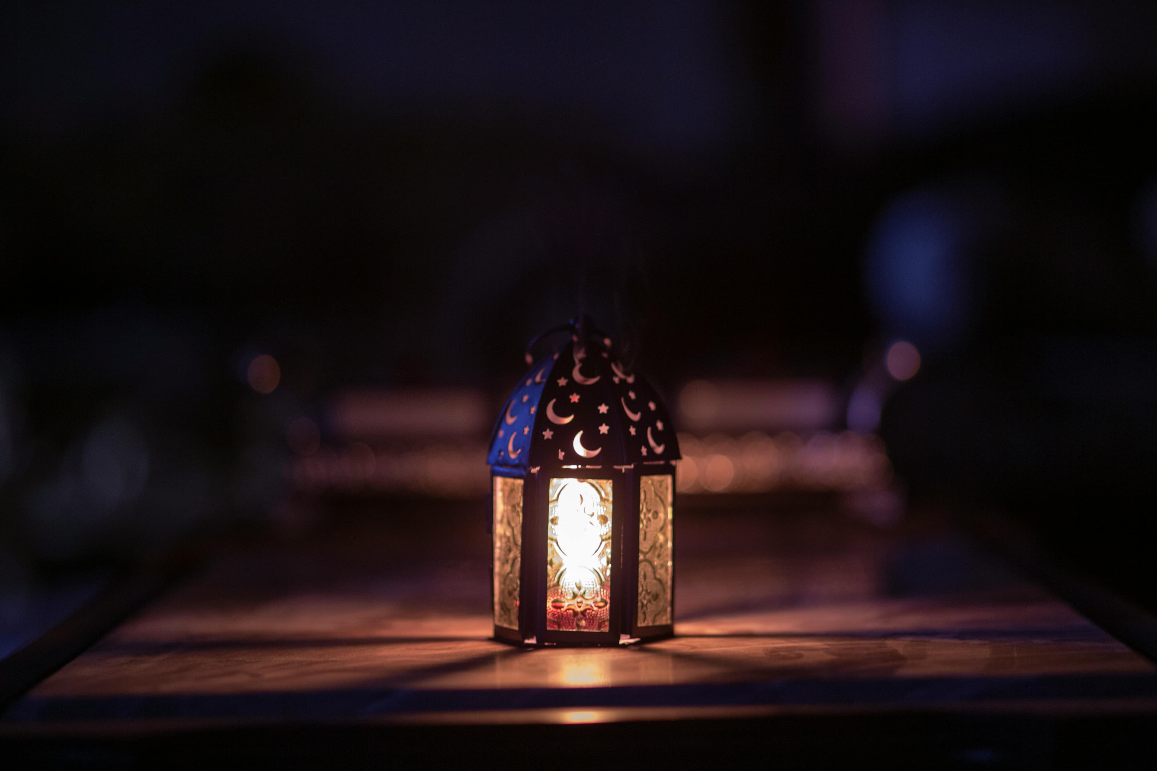 Ramadan Premium Hamper