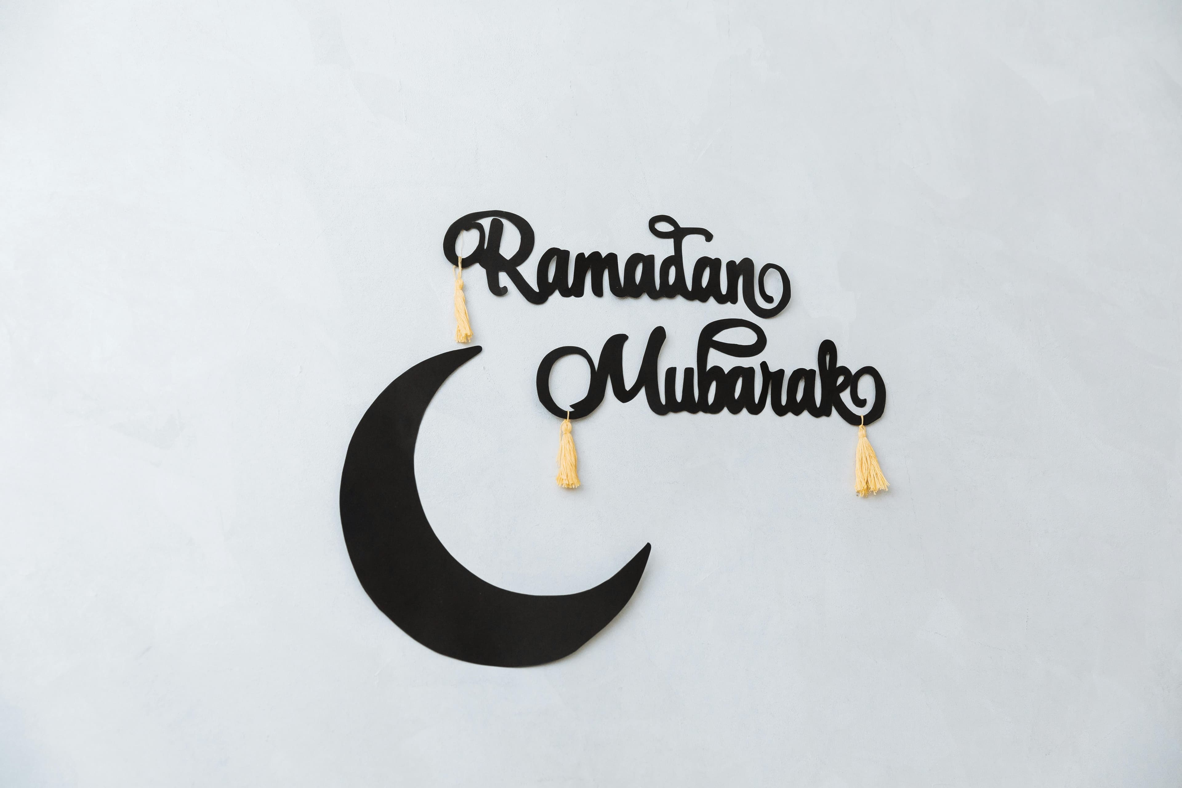 Ramadan Starter Pack